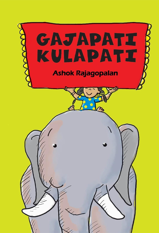 Gajapati Kulapati (English) front