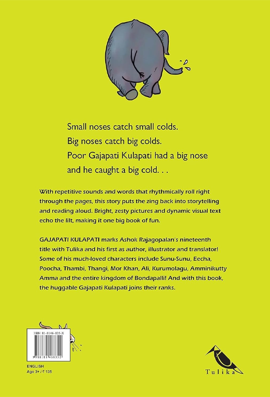 Gajapati Kulapati (English)