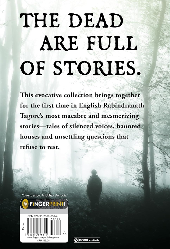Horrors Next Door: Short Stories